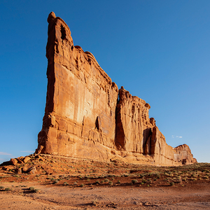 Tower of Babel rock formation at Arches National Park